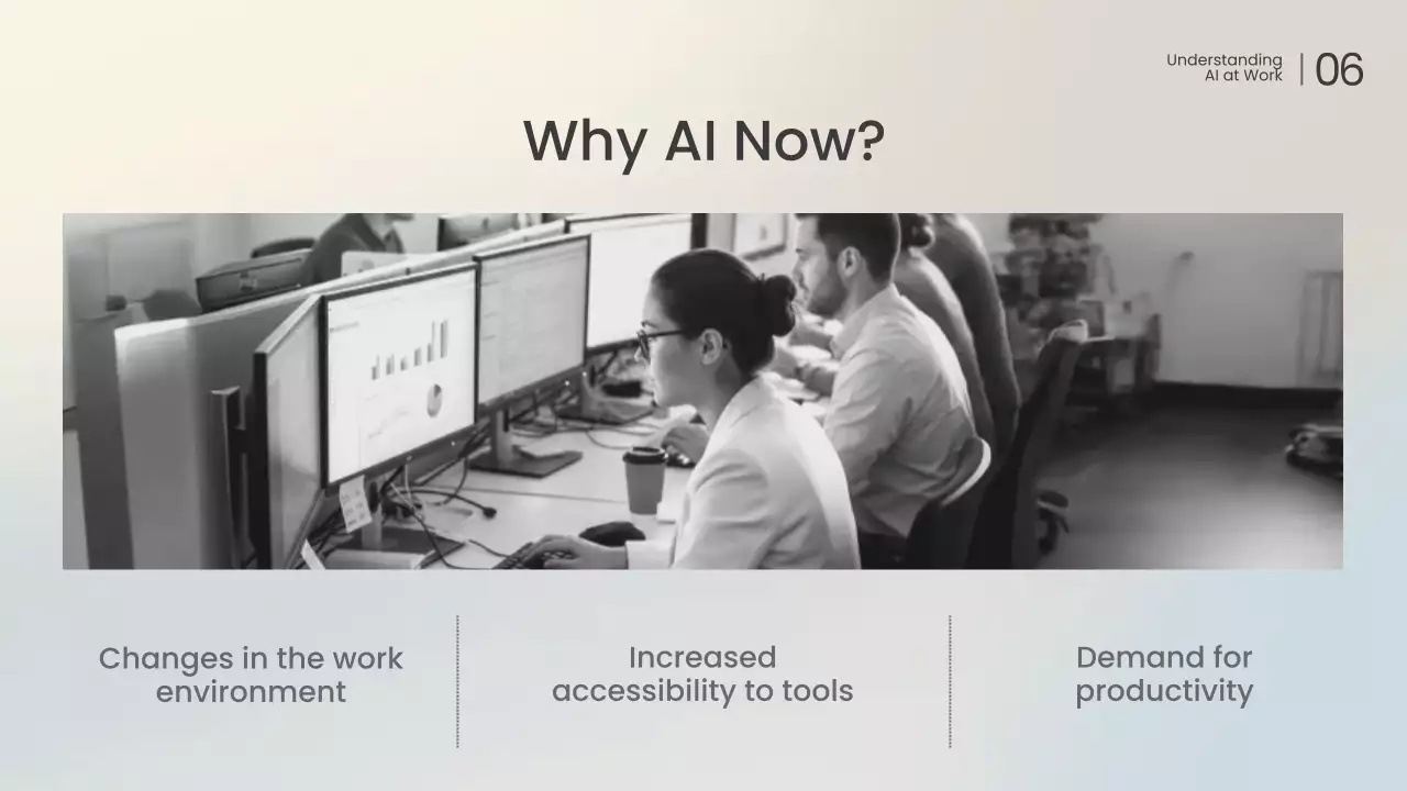 화이트 모던 AI 교육 가이드