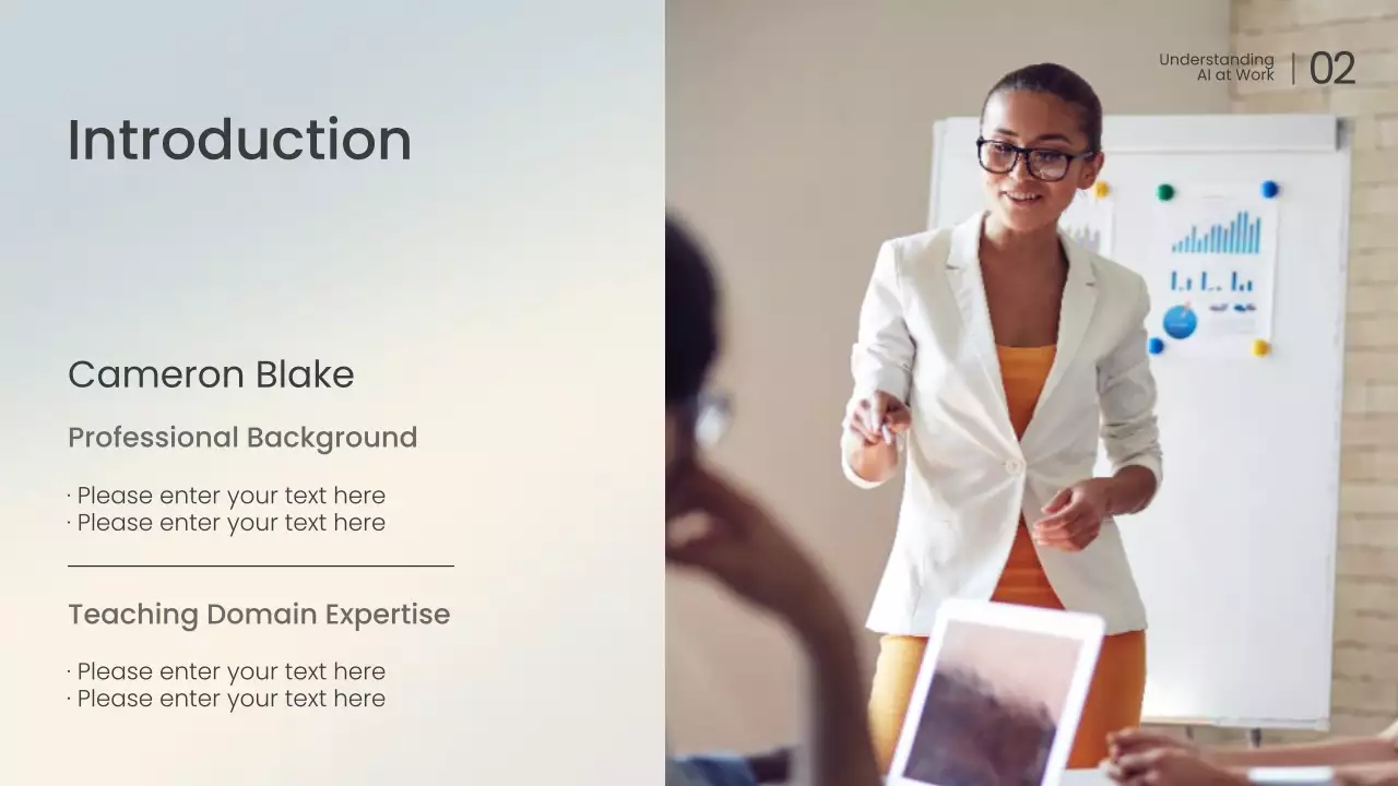 화이트 모던 AI 교육 가이드