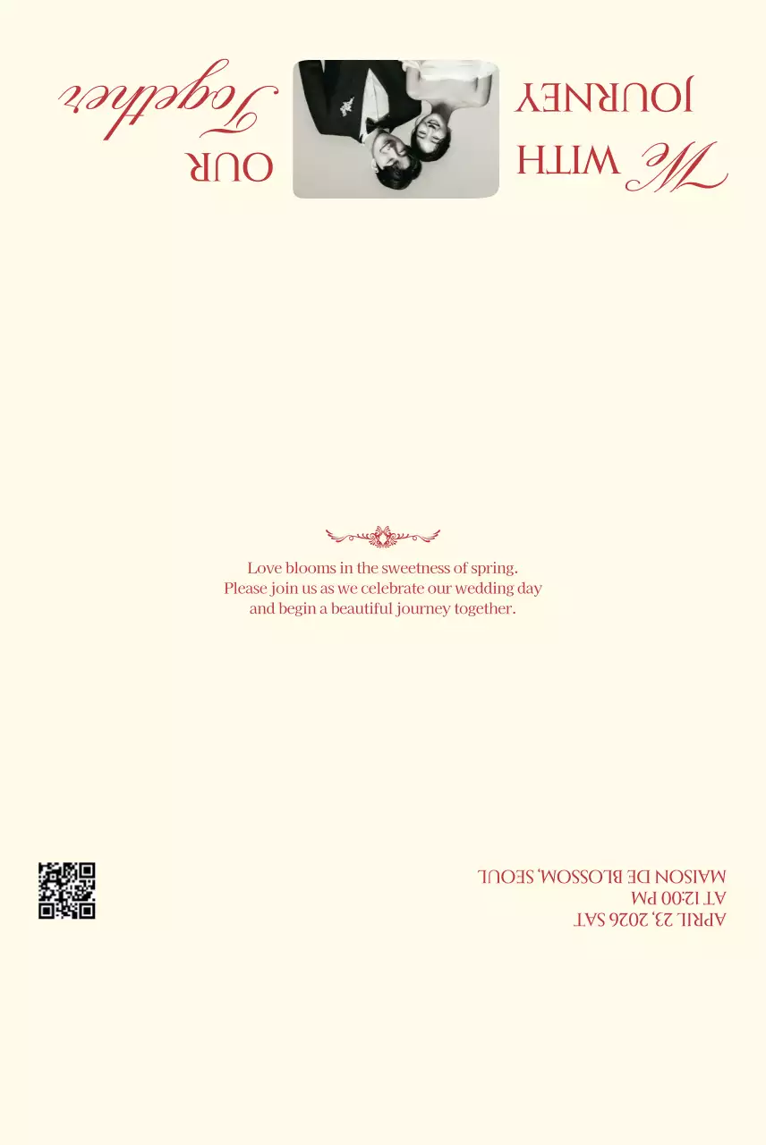 아이보리 심플 청첩장