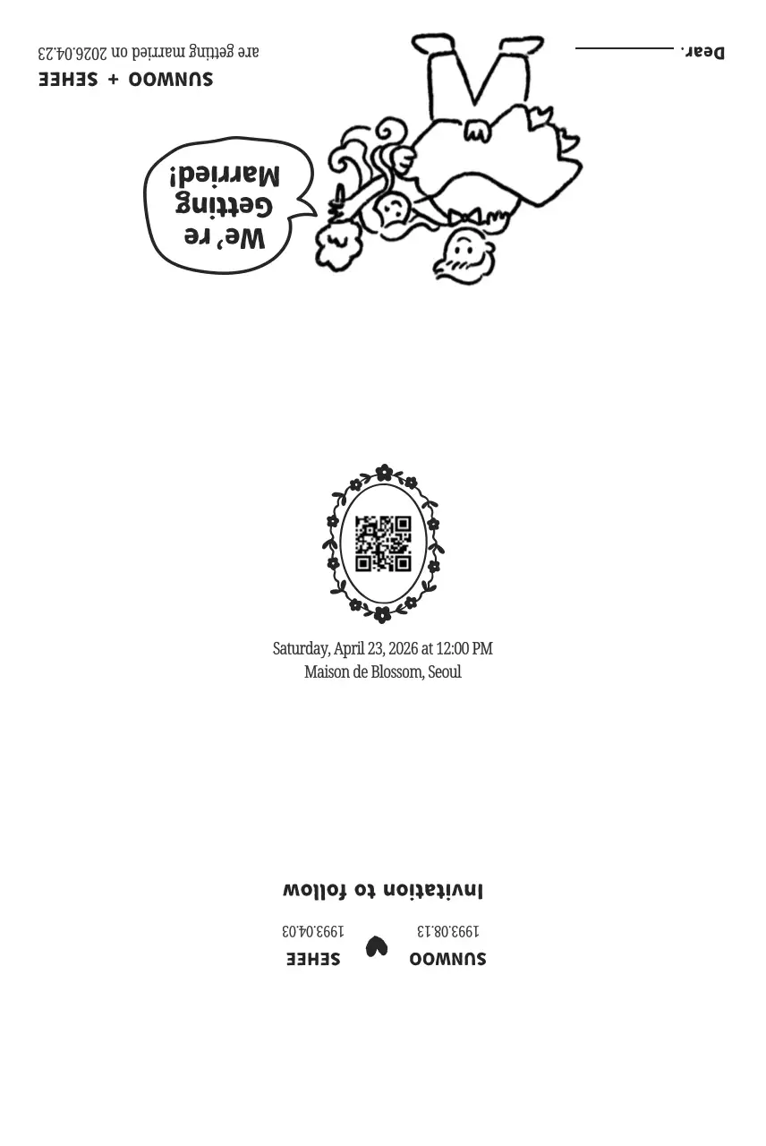 흑백 드로잉 결혼식 초대장