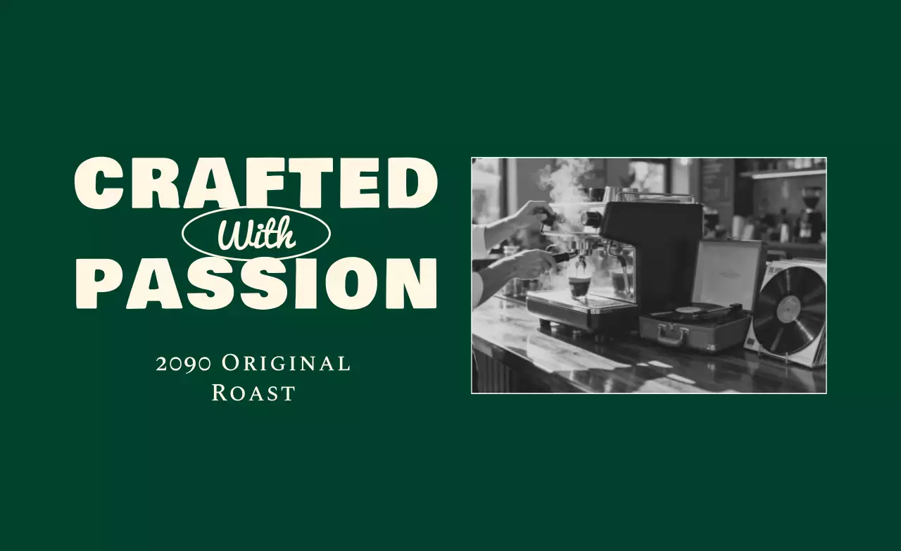 초록 심플 커피 홍보