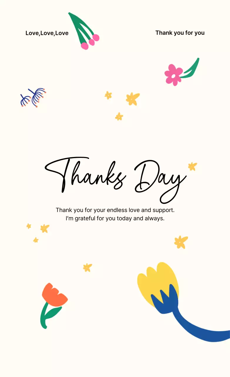 노랑 심플 감사 기념