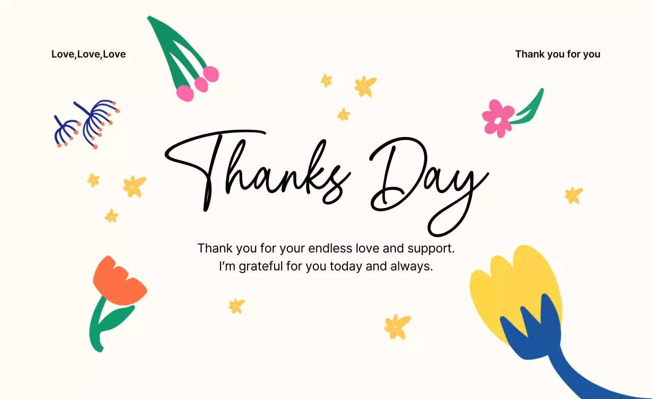 노랑 심플 감사 기념