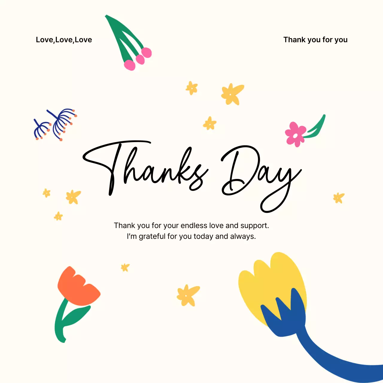 노랑 심플 감사 기념