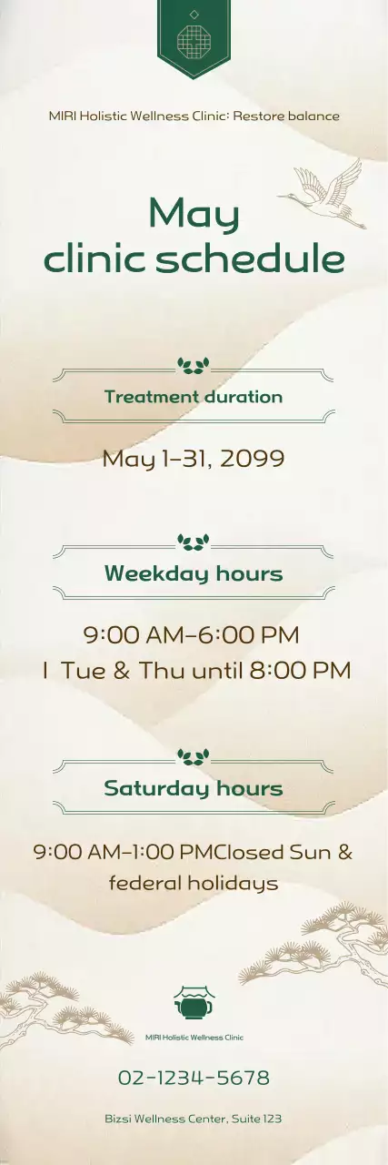 Beige Simple Clinic Information Notice