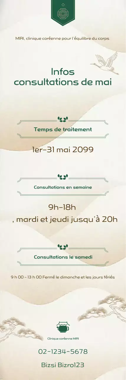 Avis d'information de la clinique Beige Simple