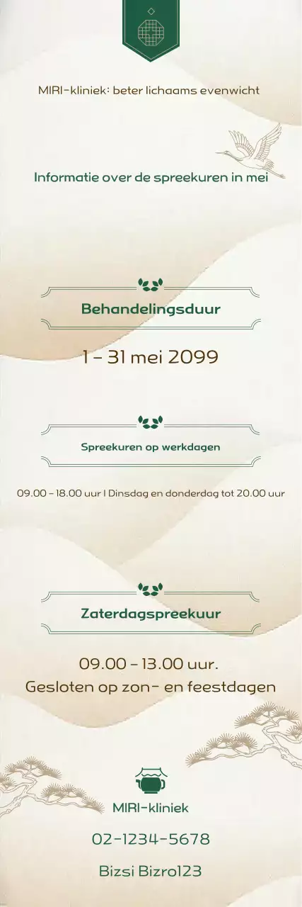Beige Simple Clinic Informatiebericht