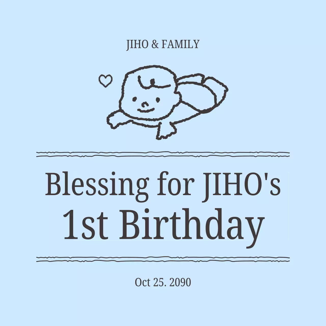 하늘색 아기자기한 생일 기념