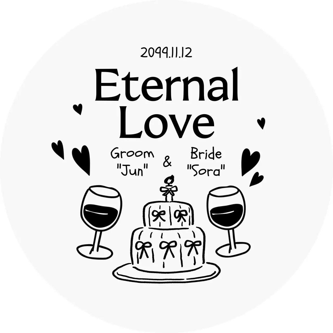 흰색 심플 결혼 기념