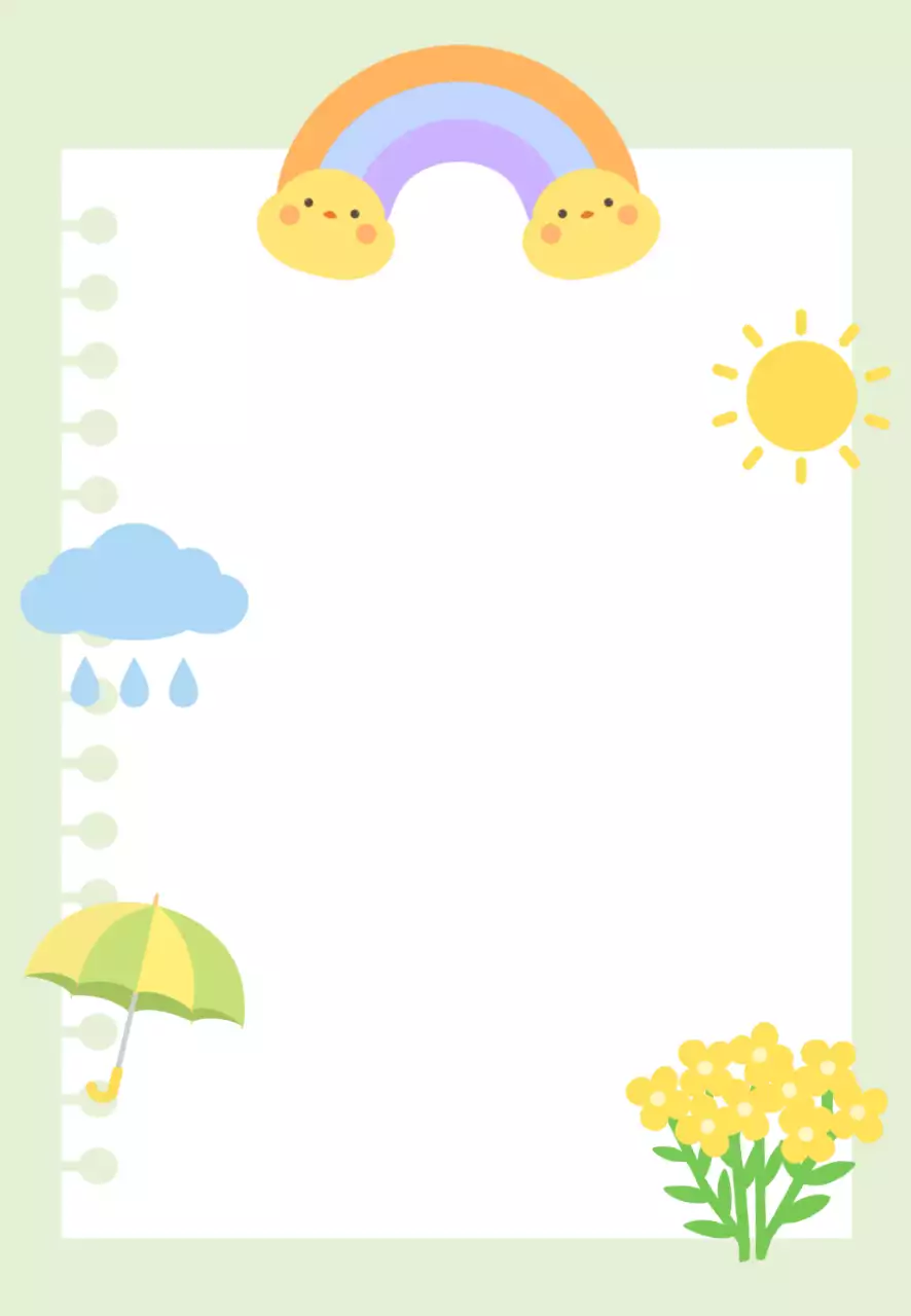 연두 아기자기한 일기 편지