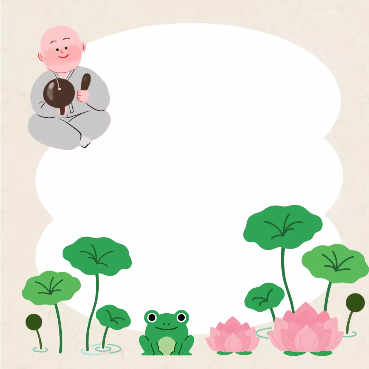 베이지색 아기자기한 부처님오신날 포토 프레임