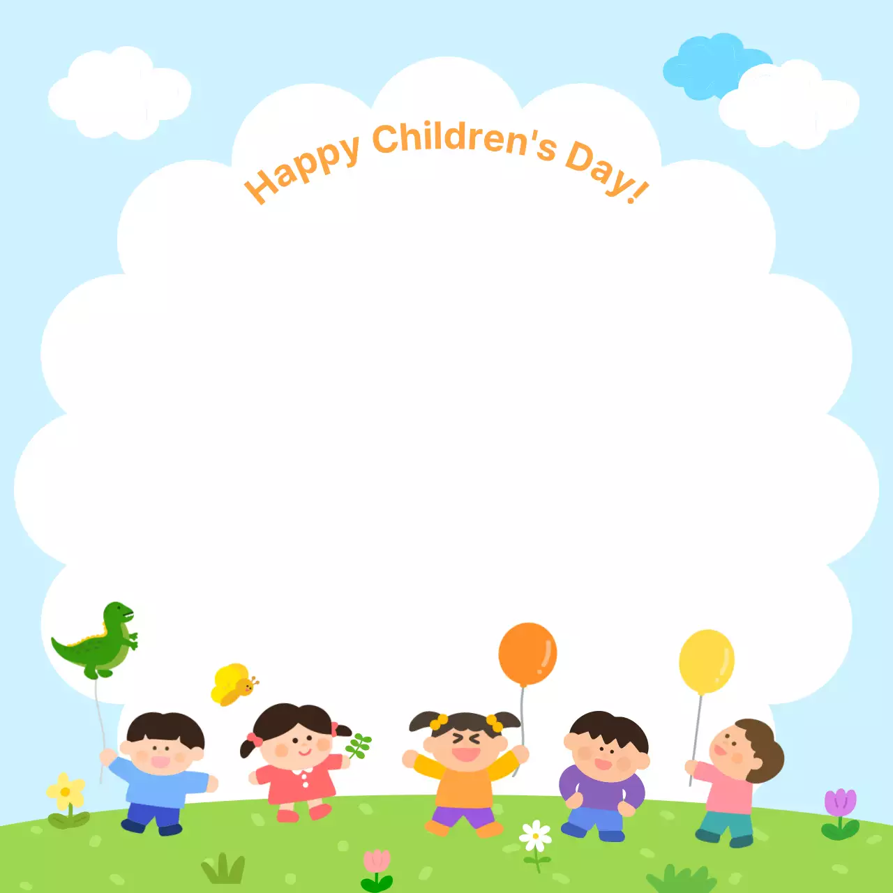 파란색 아기자기한 어린이날 기념