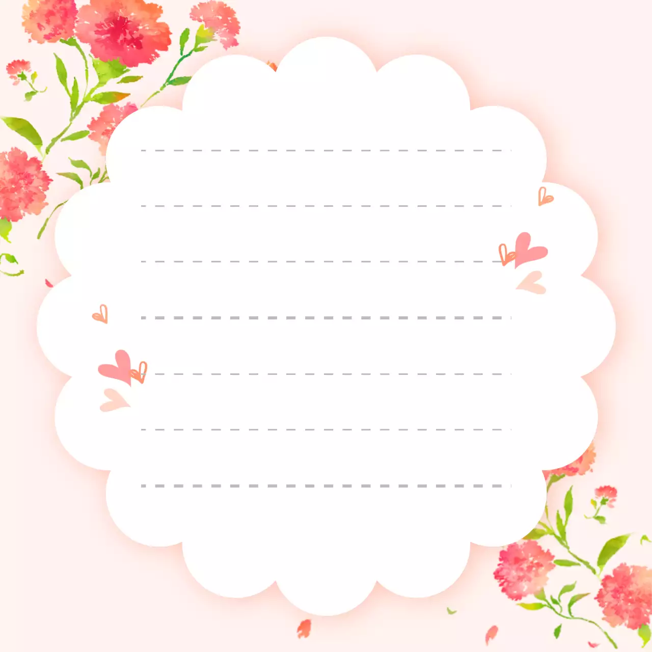 핑크 아기자기한 편지