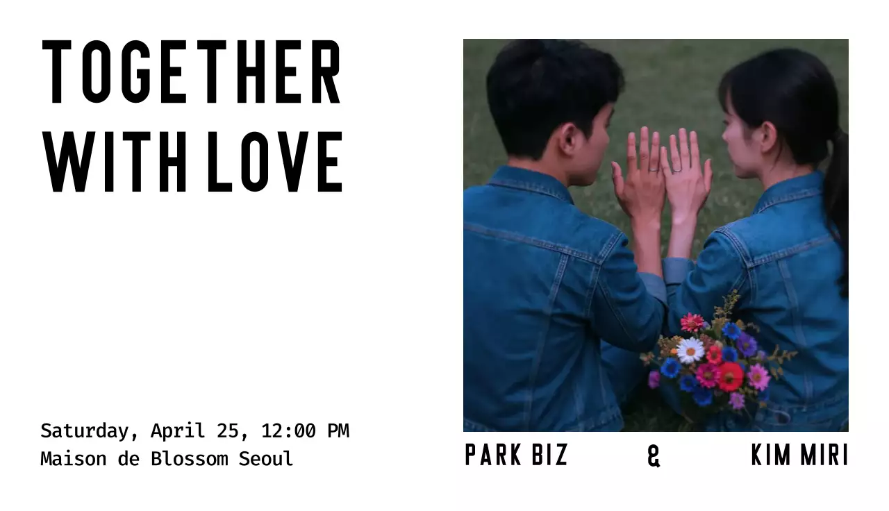 모던 사진형 미니 청첩장