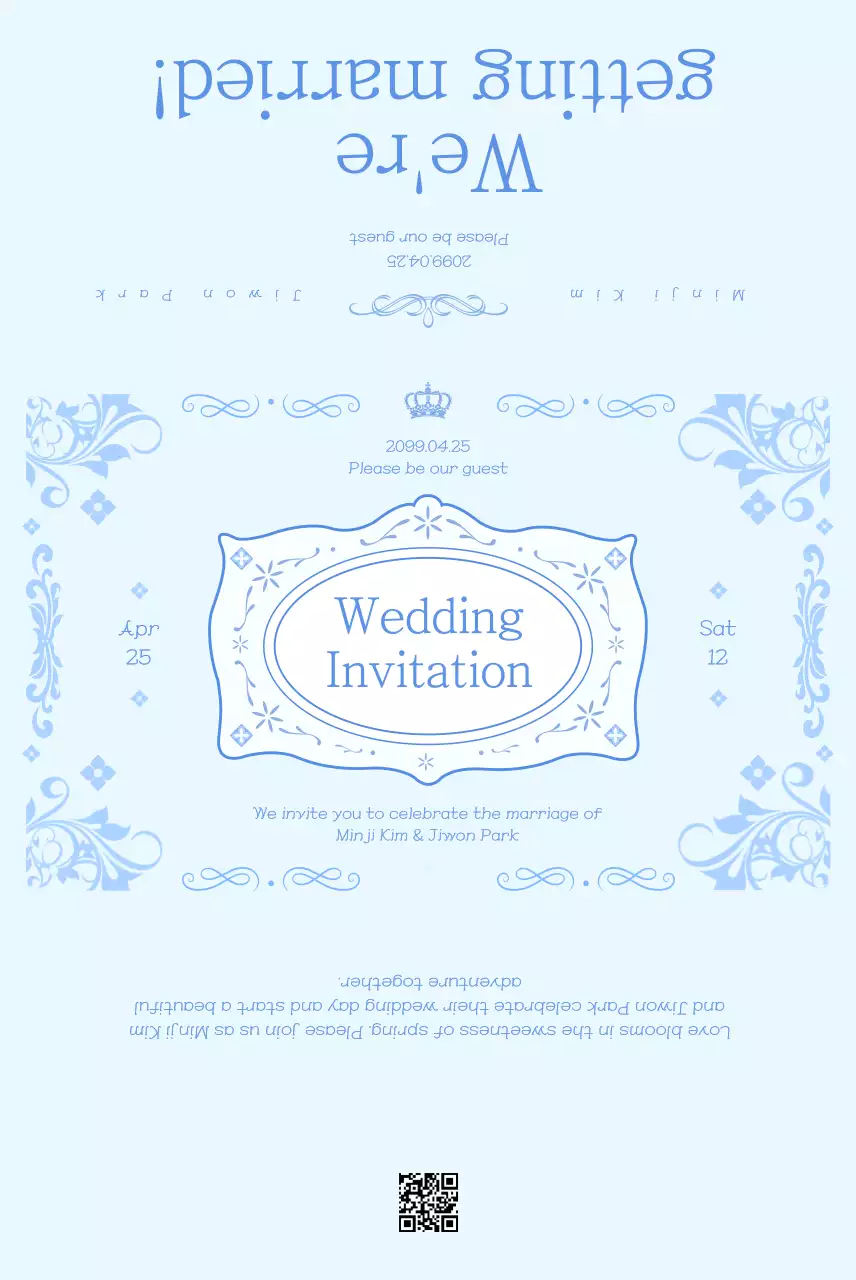 하늘색 깔끔 결혼식 안내