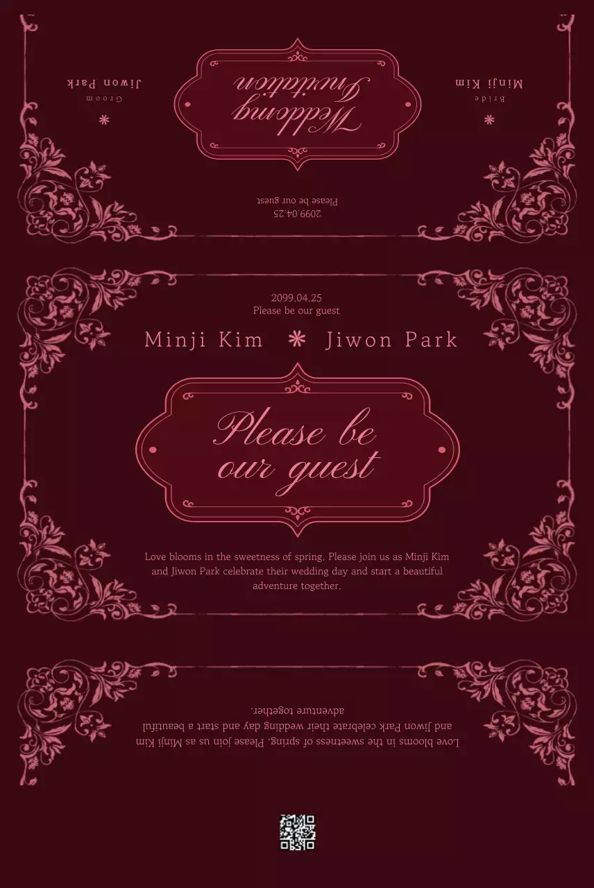 빨강 고급 결혼식 초대장