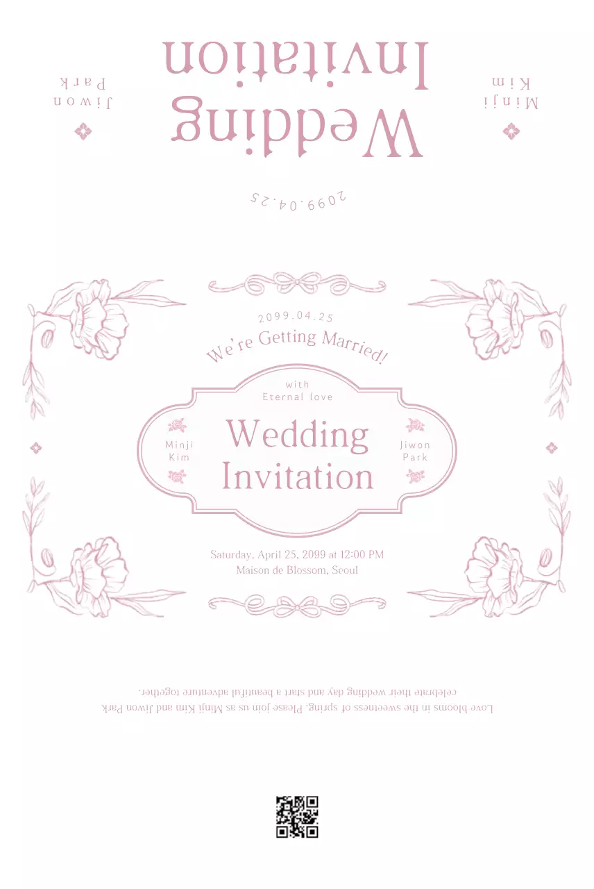 분홍 심플 결혼식 초대장