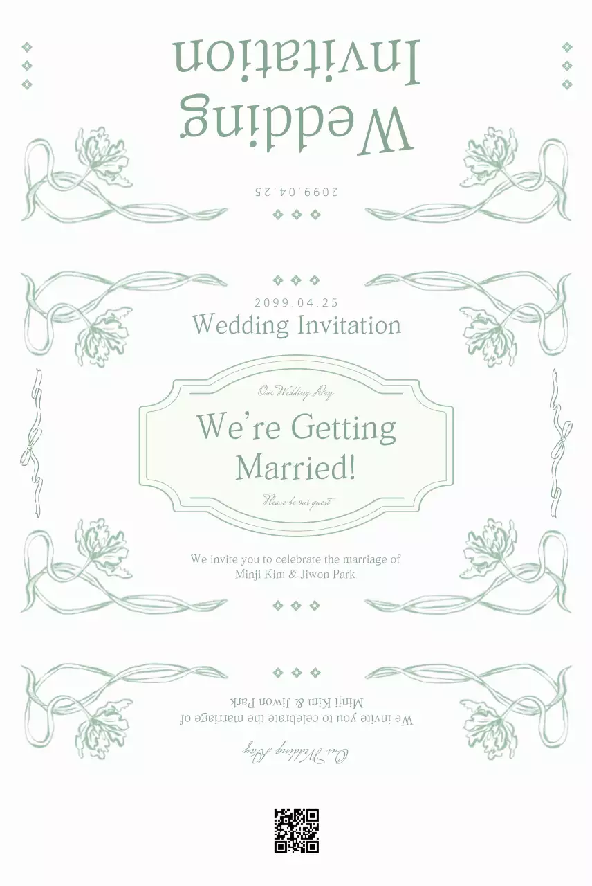 아이보리 심플 결혼식 초대장 안내