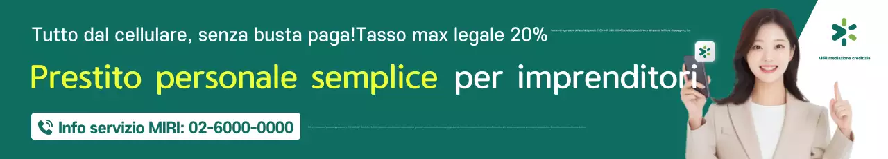 Pubblicità di prestito a credito ecologica, ordinata e semplice