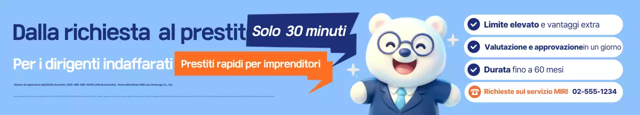 Guida ai prestiti per piccole imprese di Blue Neat