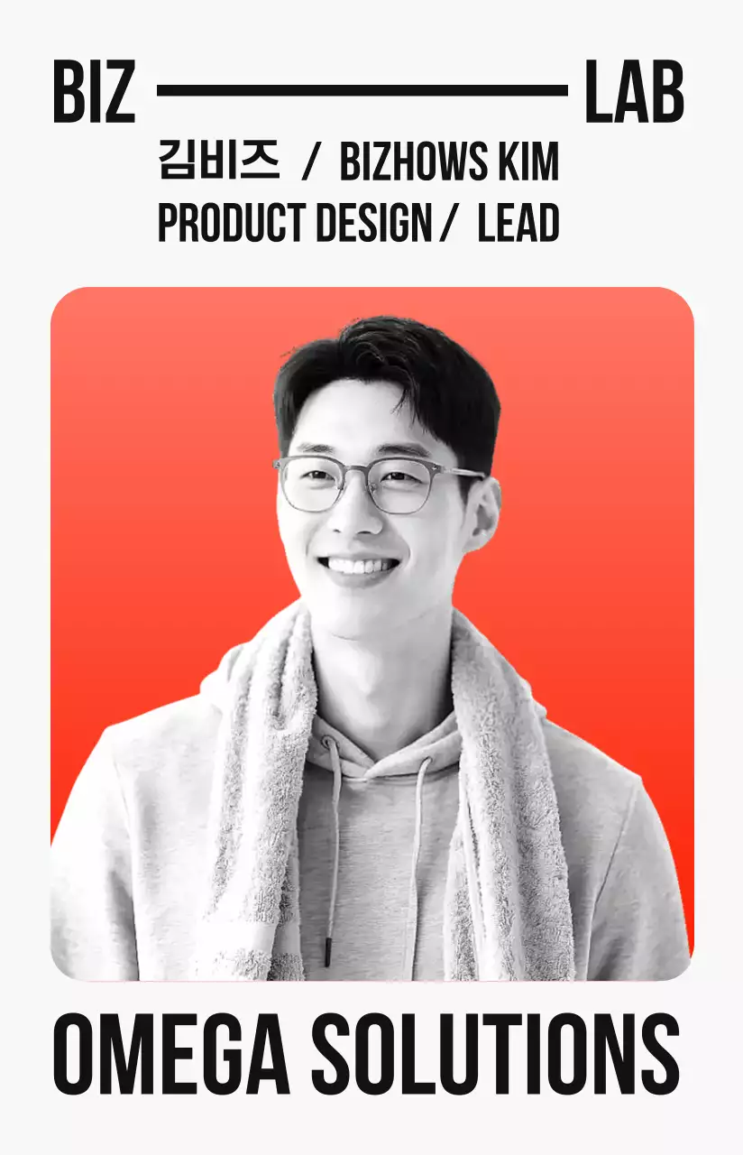 흑백 깔끔 인물 소개 홍보