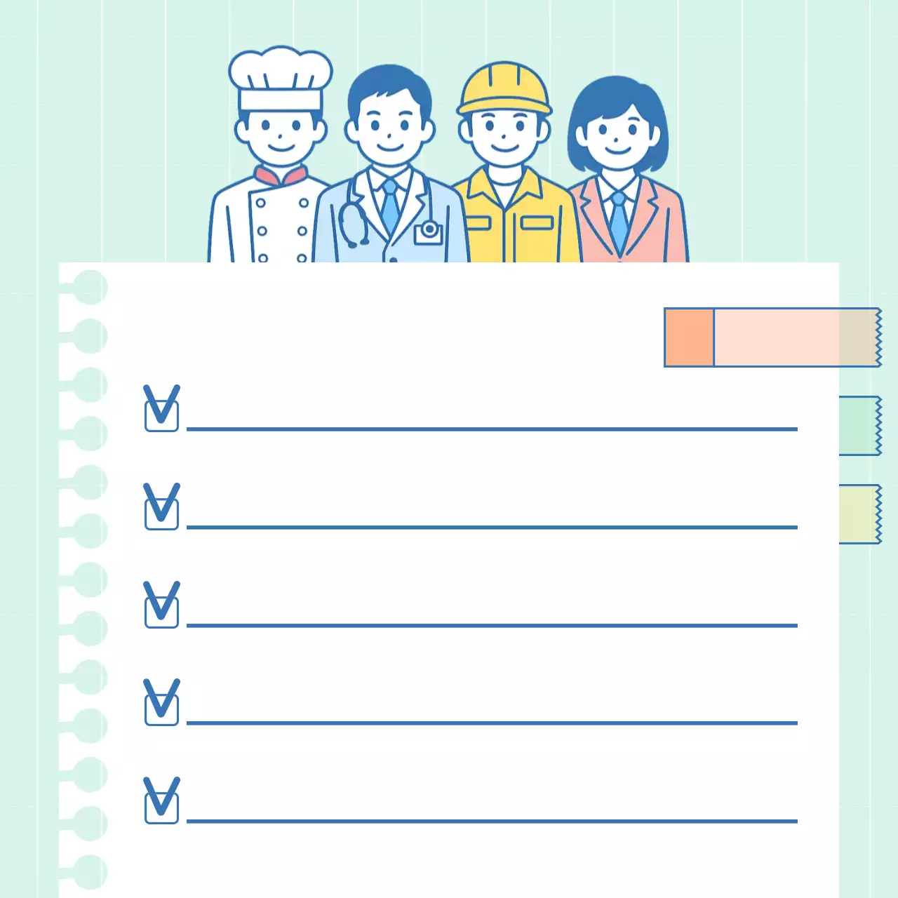 연두 미니멀 근로자의날 체크리스트