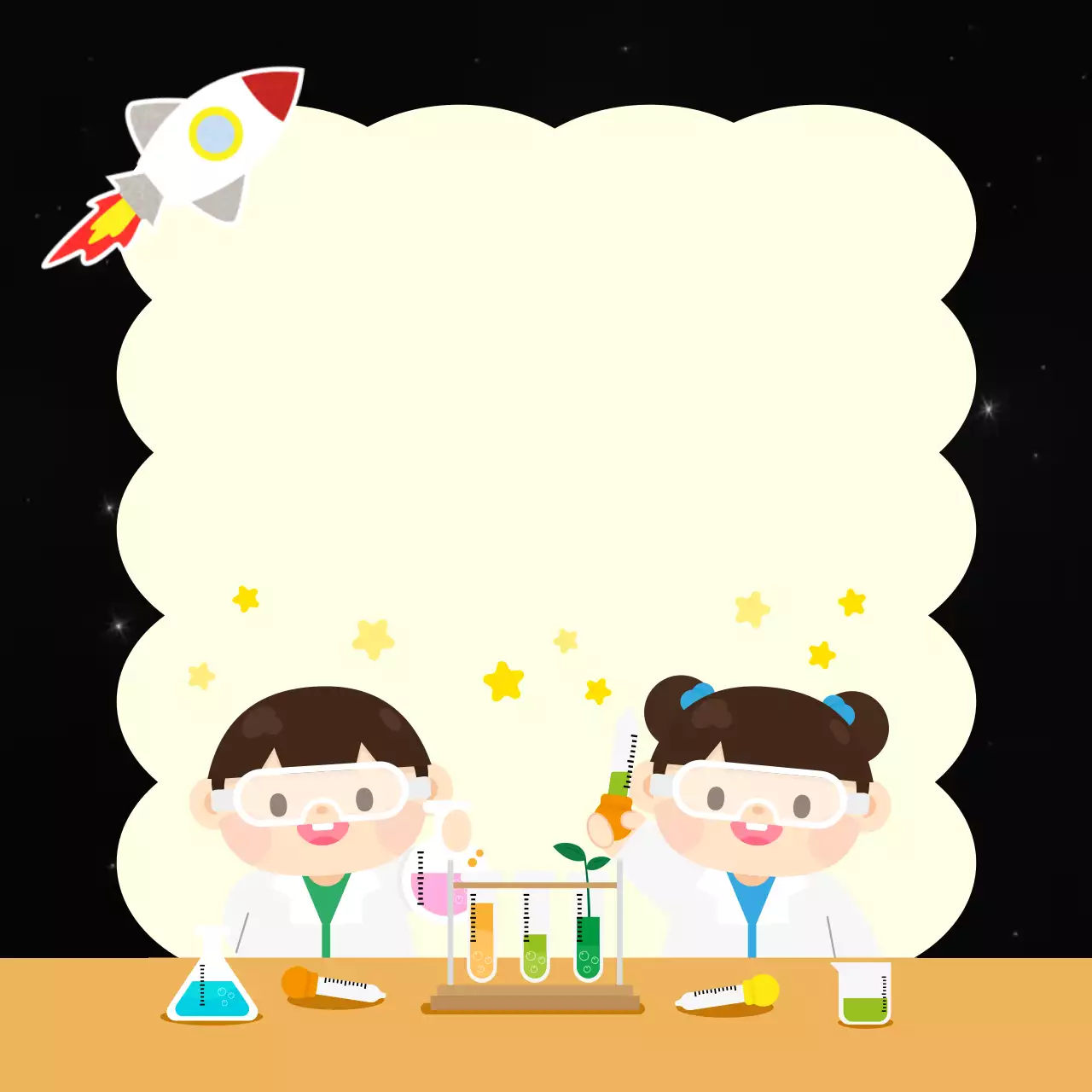 검정색 귀여운 과학의날 포토 프레임