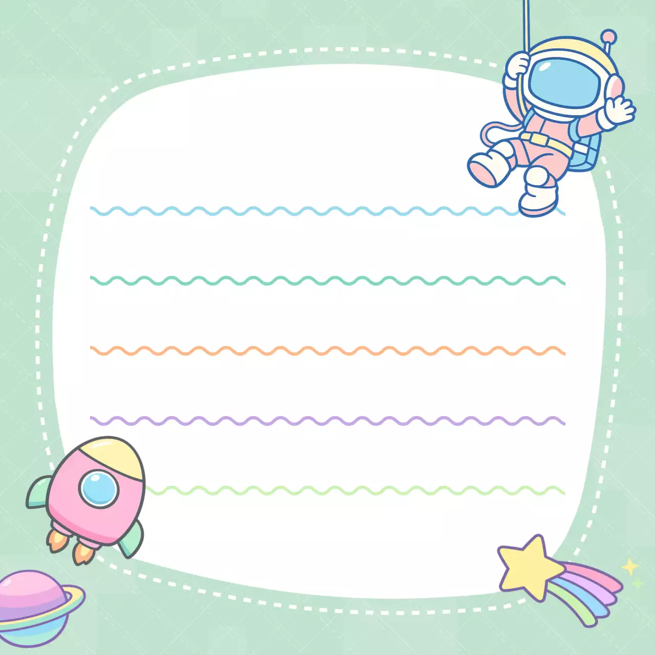 민트 아기자기한 우주 여행