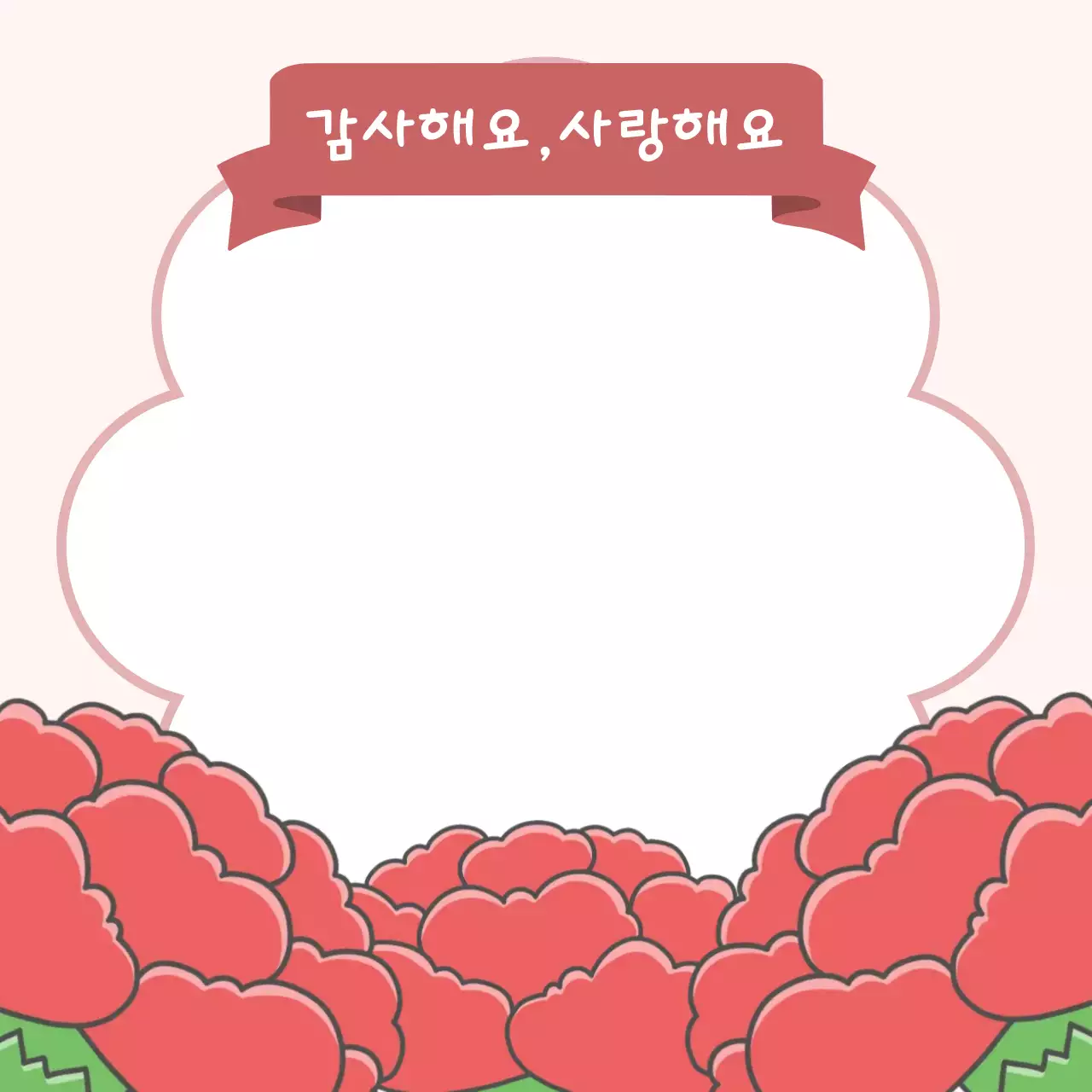 빨간 카네이션 감성 어버이날 감사 인사