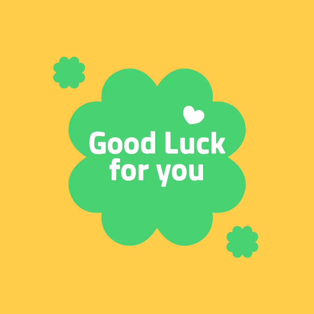 노랑 심플 행운 안내