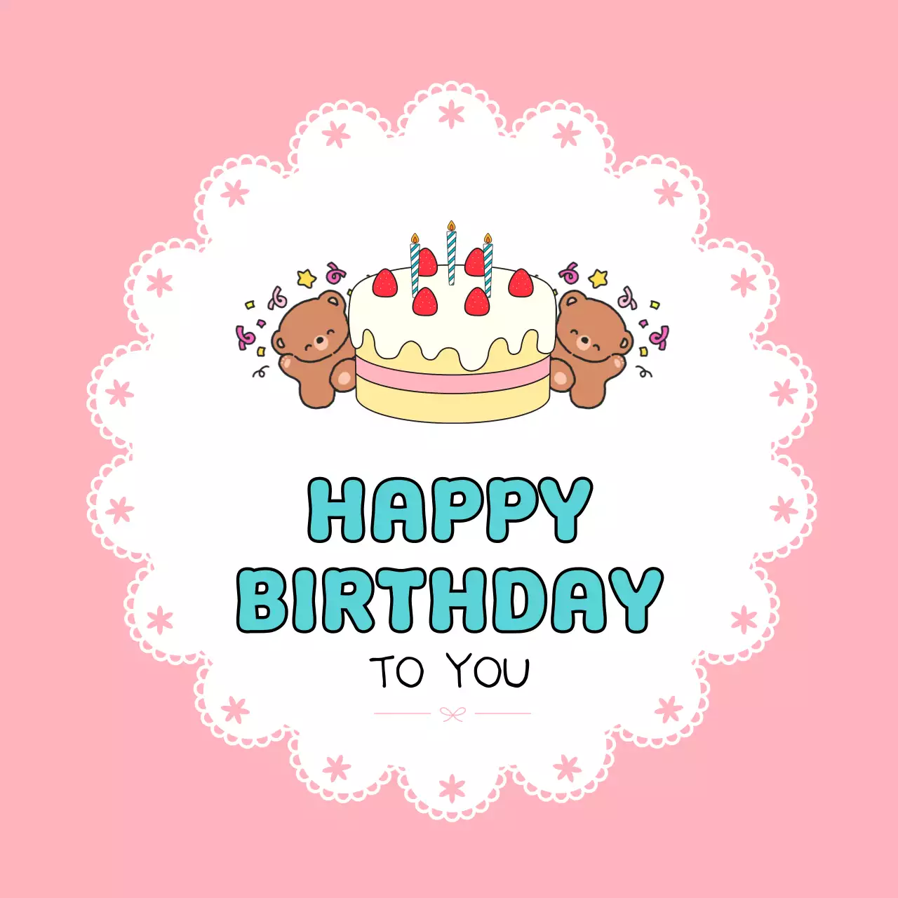 분홍색 아기자기한 생일 축하 인사