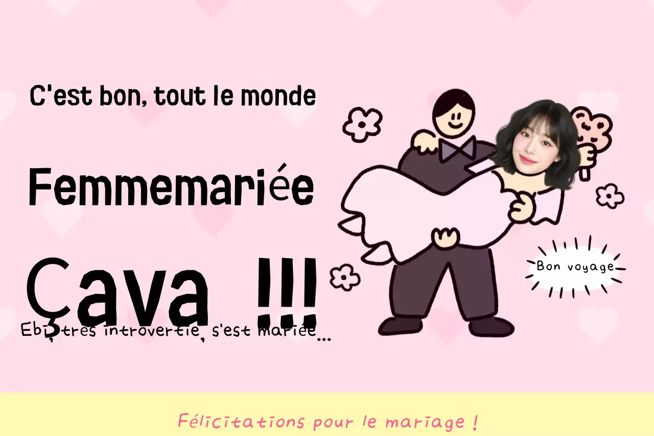Message de félicitations de mariage rose et mignon