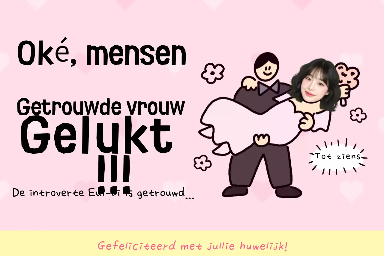 Roze en schattige felicitatieboodschap voor een bruiloft