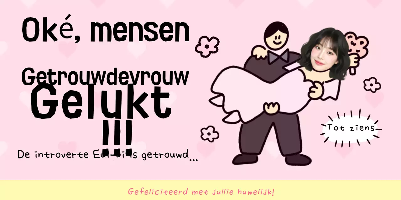 Roze eenvoudige huwelijksverjaardag