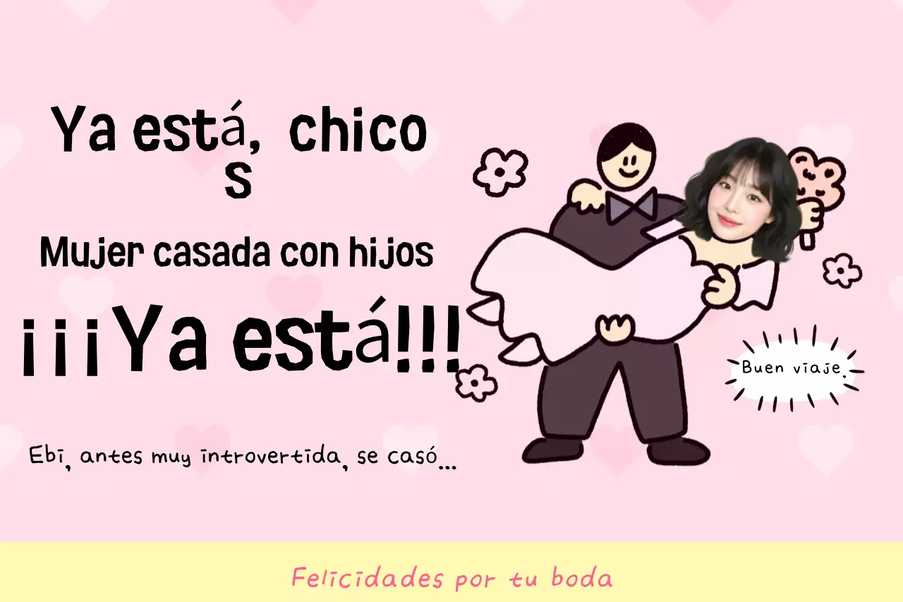 Mensaje de felicitación de boda rosa y adorable