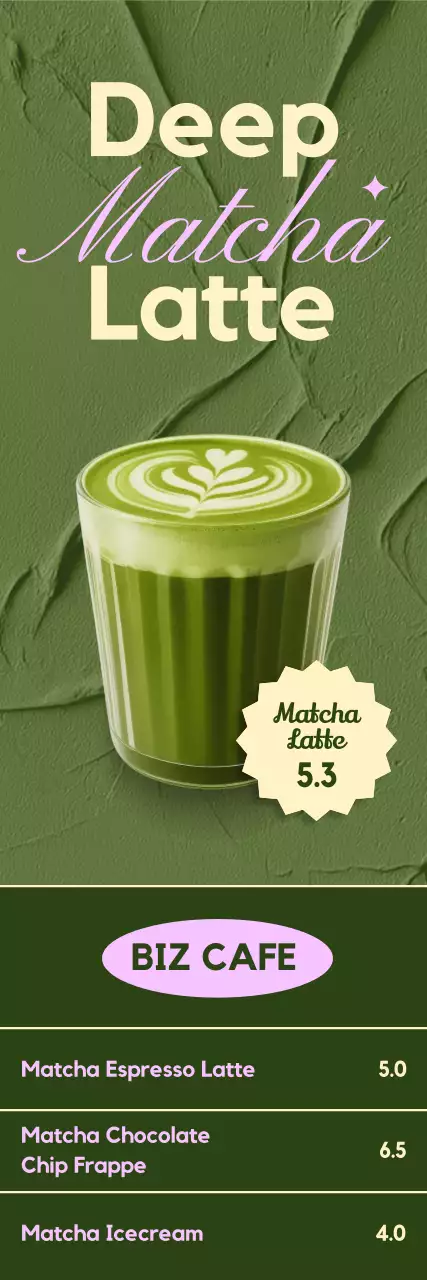 초록 심플 말차라떼 메뉴판 홍보