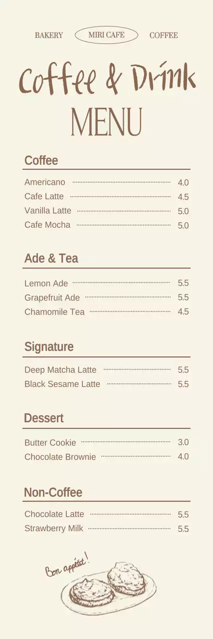 베이지 깔끔 카페 메뉴판 안내