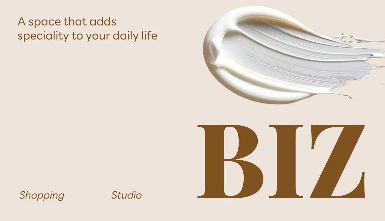 베이지 미니멀 쇼핑 스튜디오 홍보