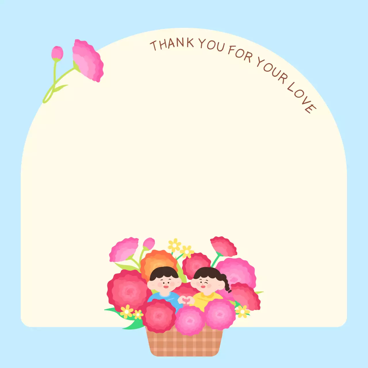 파란색 아기자기한 감사 편지지 안내