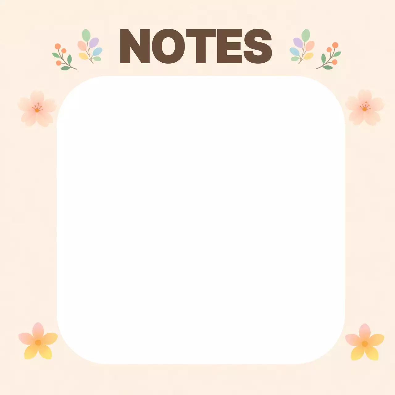 베이지 아기자기한 심플 노트