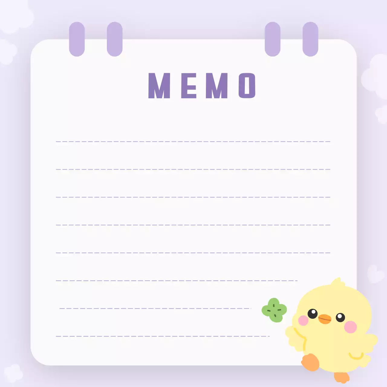 연보라 아기자기한 다꾸