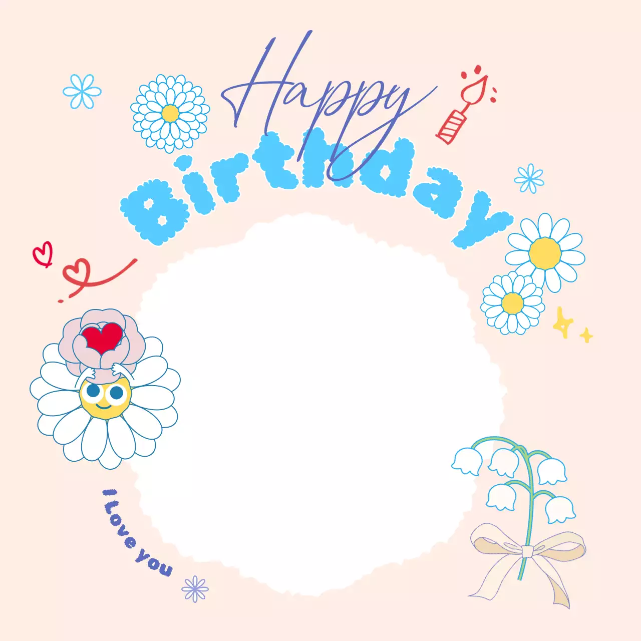 하늘색 아기자기한 생일 축하 인생네컷