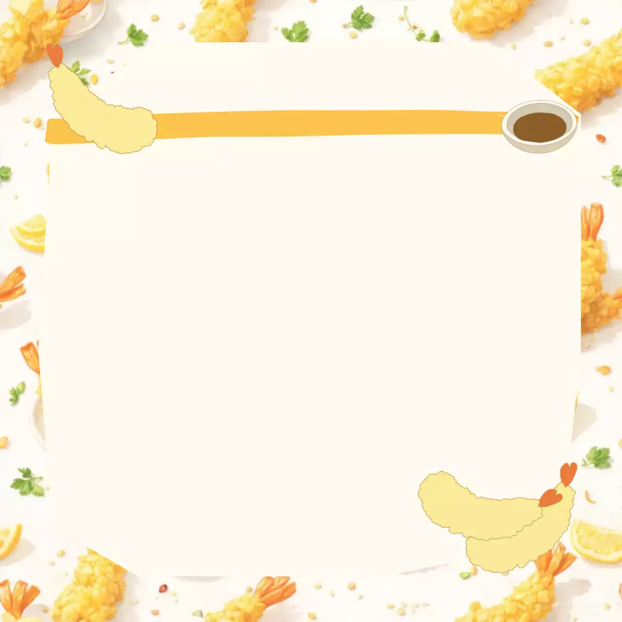 새우튀김 심플 메모지