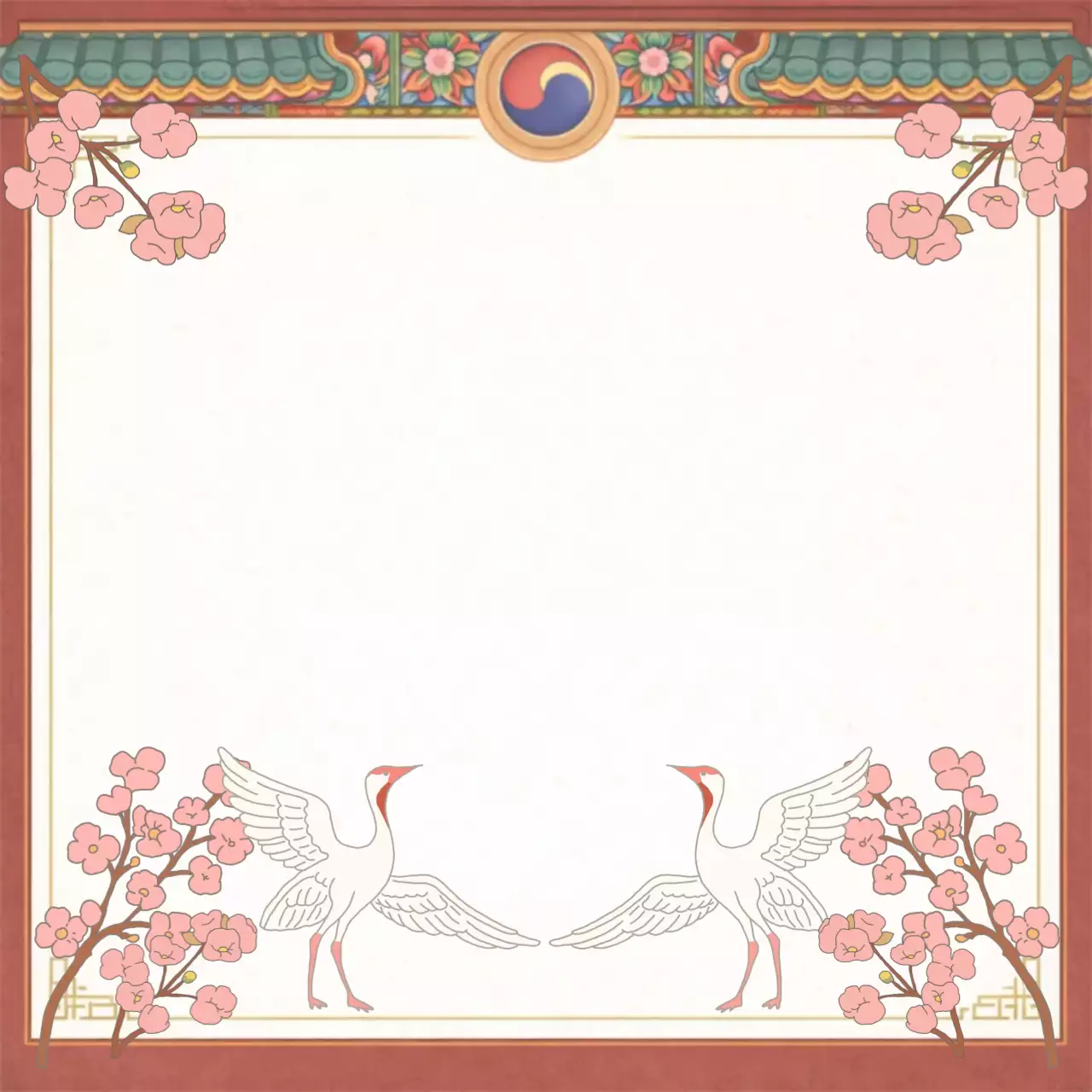 분홍색 전통 축제 안내