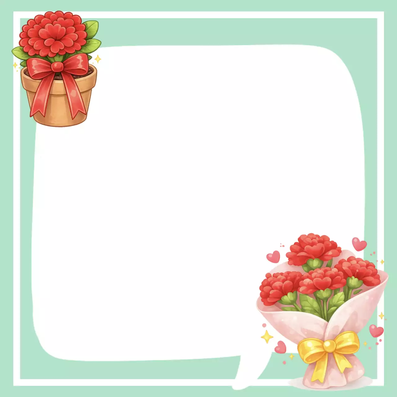 민트 아기자기한 편지