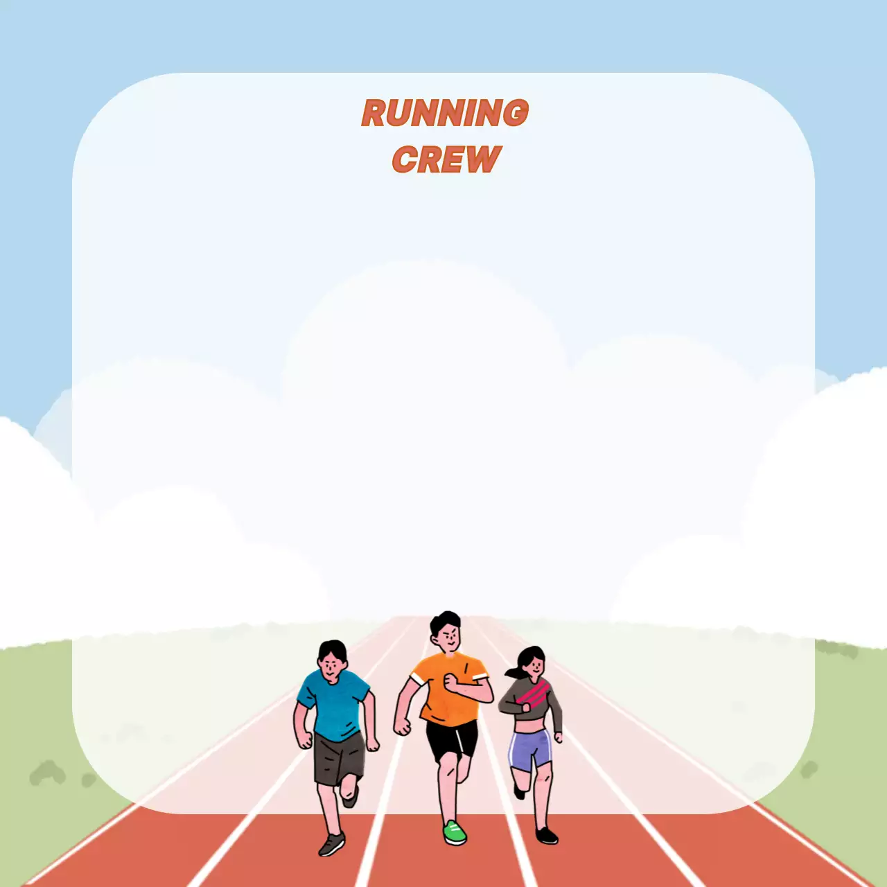 하늘색 심플 운동회 행사