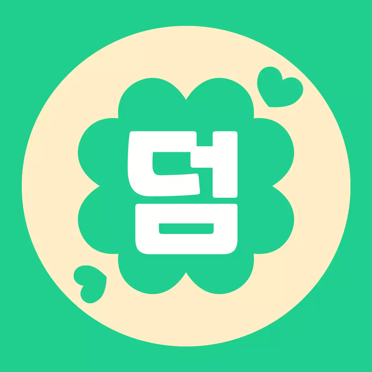 초록 심플 이벤트 안내