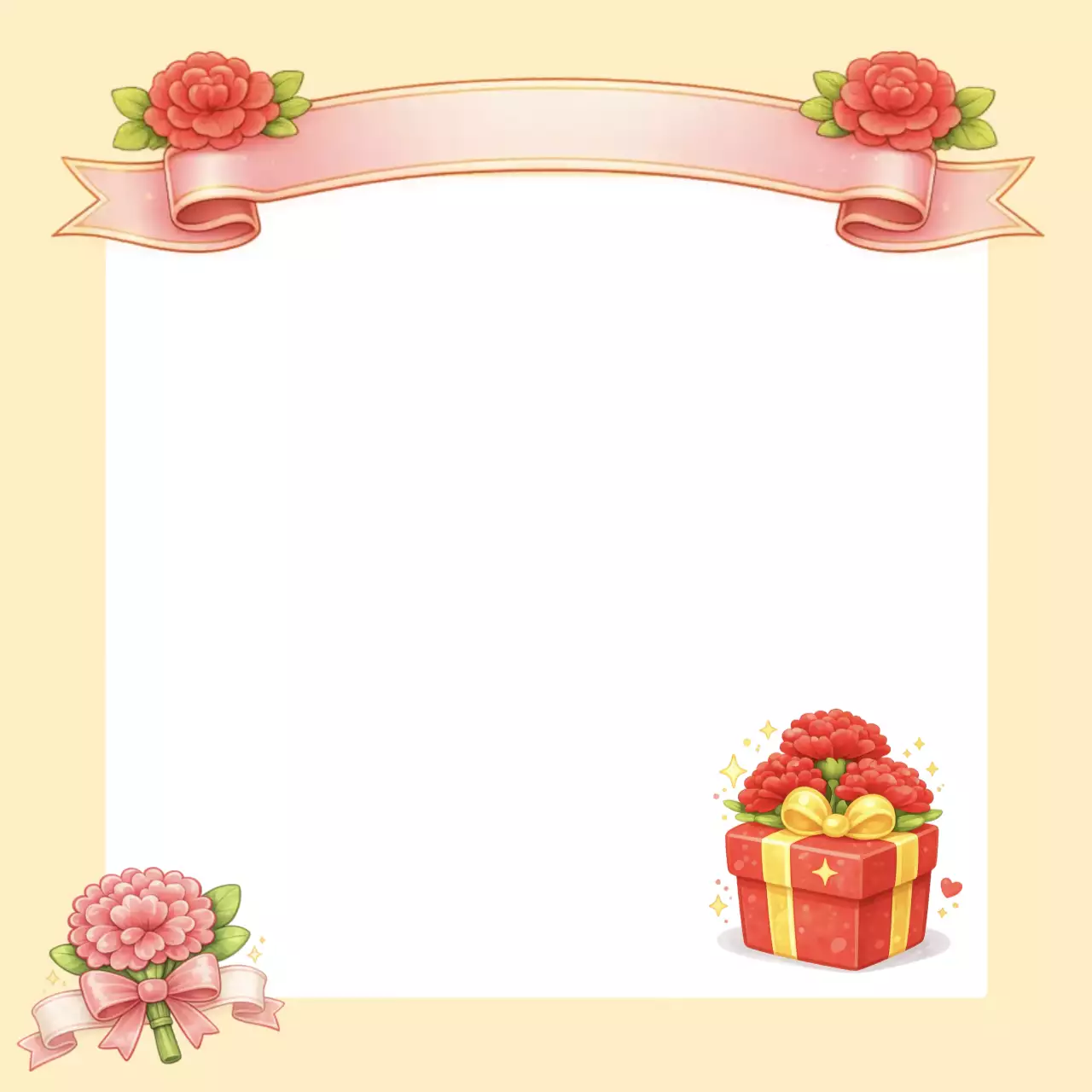 연노랑 베이지 아기자기한 편지