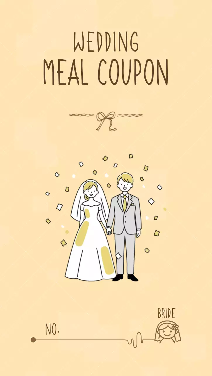 노랑 심플 결혼 기념