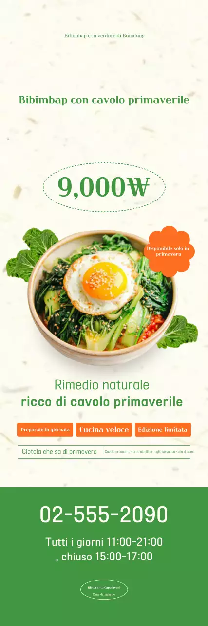 Promozione del menu "Green Simple Spring Cabbage Bibimbap"